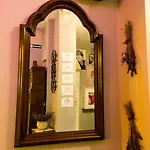 Cuprum Bed & Breakfast 3*