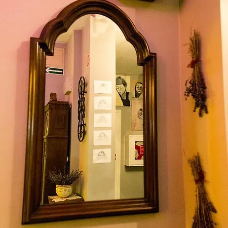 Cuprum Bed & Breakfast 3*