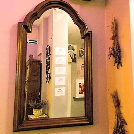 Cuprum Bed & Breakfast 3*